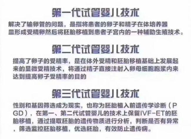 试管代怀有正规公司【试管代怀有正规公司:专业代怀孕服务机构】