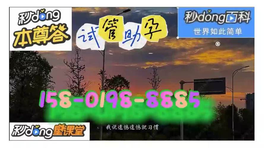 国内最好的试管代怀公司详情_国内顶尖试管代怀公司详情