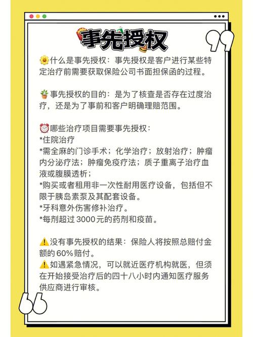 代怀小孩哪家靠谱-代怀小孩哪家靠谱？选择最可靠的代怀机构