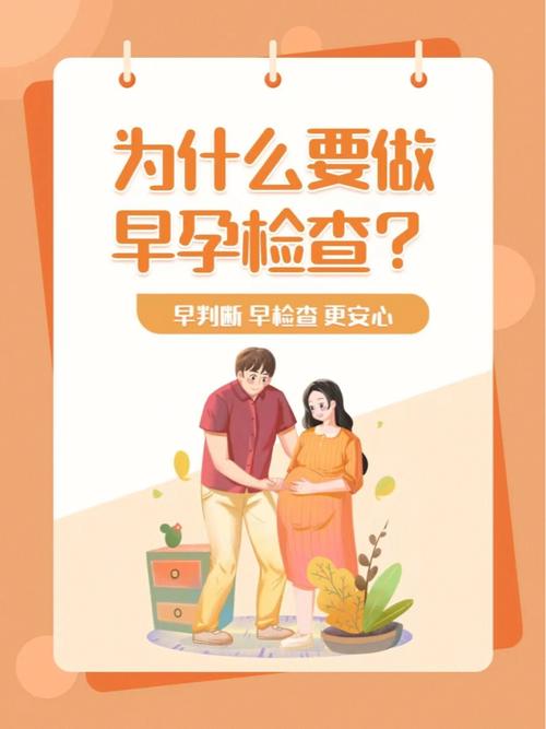 代怀孩子哪家靠谱-代怀孩子哪家靠谱?选择靠谱的代怀机构很重要